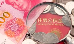 东莞28私借空放先息后本-东莞28小额贷款-东莞28小额贷款贷款