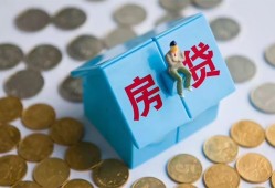 东莞28个人信用贷款-东莞28无抵押信用贷款-东莞28私人抵押贷款