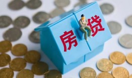 东莞28个人信用贷款-东莞28无抵押信用贷款-东莞28私人抵押贷款