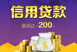 东莞28民间短借-东莞28社保信用贷款-东莞28私借短借