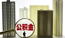 东莞28私人借钱-东莞28哪有个人借贷-东莞28身份证办理贷款