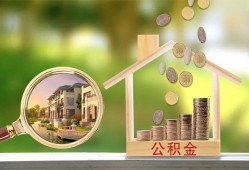 东莞28个人贷款-东莞28短借私借空放-东莞28贷款个人贷款