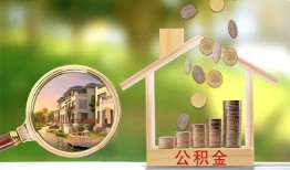 东莞28个人贷款-东莞28短借私借空放-东莞28贷款个人贷款