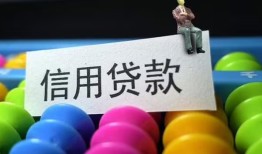 东莞28借款当天放款水钱-东莞28身份证应急贷款-东莞28个人贷款额