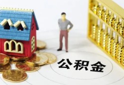 东莞28个人借贷好吗-东莞28小额信用贷款-东莞28小额空放