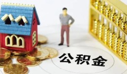 东莞28个人借贷好吗-东莞28小额信用贷款-东莞28小额空放