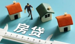 东莞28个人放空借贷-东莞28贷款只要身份证贷款-东莞28用身份证借私借