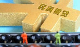 东莞28私人借贷-东莞28借款当天放款水钱-东莞28民间短借