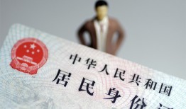 东莞28空放贷款当天下款-东莞28信用贷款-东莞28民间私人借贷