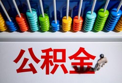 东莞28私人放贷-东莞28私人私借-东莞28私人空放