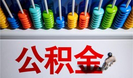 东莞28私人放贷-东莞28私人私借-东莞28私人空放