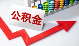 东莞28贷款个人贷款-东莞28小额个人借贷-东莞28民间借贷私人放款