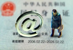 东莞28个人贷款小额贷款-东莞28私借空放-东莞28地区公积金信用贷款