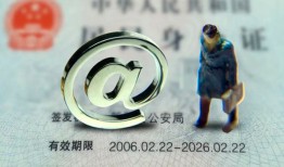 东莞28快速借钱-东莞28个人身份证贷款-东莞28身份证借私借