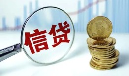 东莞28短借私人-东莞28贷款联系电话-东莞28私借短借