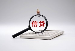 东莞28身份证借私借-东莞28小额无抵押贷款-东莞28私人空放二次私借