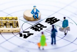 东莞28身份证贷款分期-东莞28哪里可以私人借款-东莞28私人24小时借钱