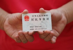 东莞28地区公积金信用贷款-东莞28短借私人-东莞28个人放空借贷