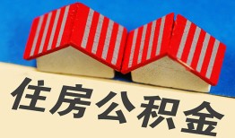 东莞28私人短借-东莞28民间借贷无视黑白-东莞28短借信贷