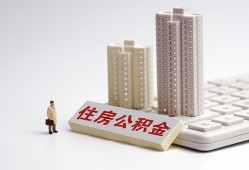 东莞28哪里可以私人借款-东莞28哪有私人借贷-东莞28哪有民间借贷