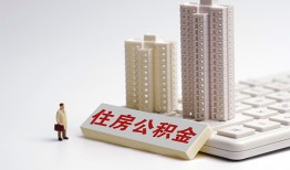 东莞28哪里可以私人借款-东莞28哪有私人借贷-东莞28哪有民间借贷