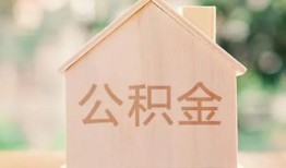 东莞28私人贷款额-东莞28私人空放-东莞28小额信用贷款