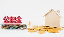 东莞28短借私借空放-东莞28个人借贷款-东莞28小额贷款地址