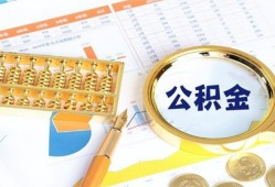 东莞28信用贷款-东莞28无抵押信用贷款-东莞28哪里有民间借贷