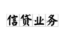 东莞28私人空放-东莞28借钱-东莞28小额短借