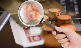 东莞28地区短借-东莞28个人贷款都有哪些平台-东莞28正规小额贷款