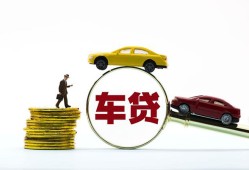 东莞28个人身份证贷款-东莞28短借空放-东莞28个人借贷平台