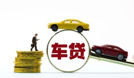 东莞28个人身份证贷款-东莞28短借空放-东莞28个人借贷平台