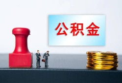 东莞28民间私人借贷-东莞28线下借钱-东莞28私人空放二次私借