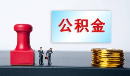 东莞28民间私人借贷-东莞28线下借钱-东莞28私人空放二次私借