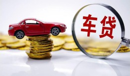 东莞28小额贷款官网-东莞28资金短借-东莞28贷款只要身份证贷款