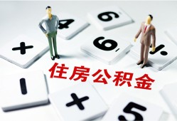 东莞28身份证线下贷款-东莞28私人放款联系方式-东莞28身份证小额贷款