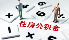 东莞28身份证线下贷款-东莞28私人放款联系方式-东莞28身份证小额贷款