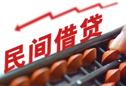 东莞28私借空放不考察-东莞28短期借款-东莞28私借空放短借