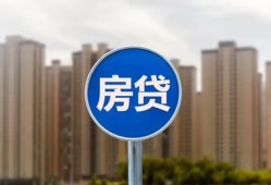 东莞28借私借-东莞28急需借钱-东莞28小额贷款当天放款