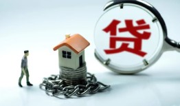 东莞28身份证贷款分期-东莞28个人24小时借钱-东莞28短借私借空放