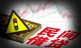 东莞28借钱短借-东莞28个人贷款小额贷款-东莞28空放私人借钱