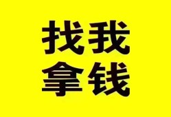 东莞28信用贷款哪家好-东莞28个人放空借贷-东莞28私借空放先息后本