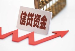 东莞28贷款只要身份证-东莞28身份证正规贷款-东莞28空放私借民间借贷