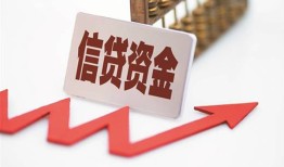 东莞28私人24小时借钱-东莞28短借空放-东莞28身份证贷款电话