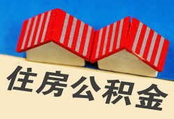 东莞28民间私人借款-东莞28民间小额借贷-东莞28个人放贷