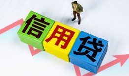 东莞28小额信用贷款-东莞28民间借贷私人放款-东莞28私借空放短借