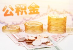 东莞28私人放款联系方式-东莞28贷款联系电话-东莞28私借贷