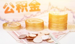 东莞28私人放款联系方式-东莞28贷款联系电话-东莞28私借贷