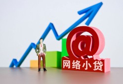 东莞28私借空放直接上门-东莞28私人借钱-东莞28民间个人借贷