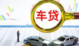 东莞28信用贷款办理-东莞28私人放空借贷-东莞28贷款当天放款